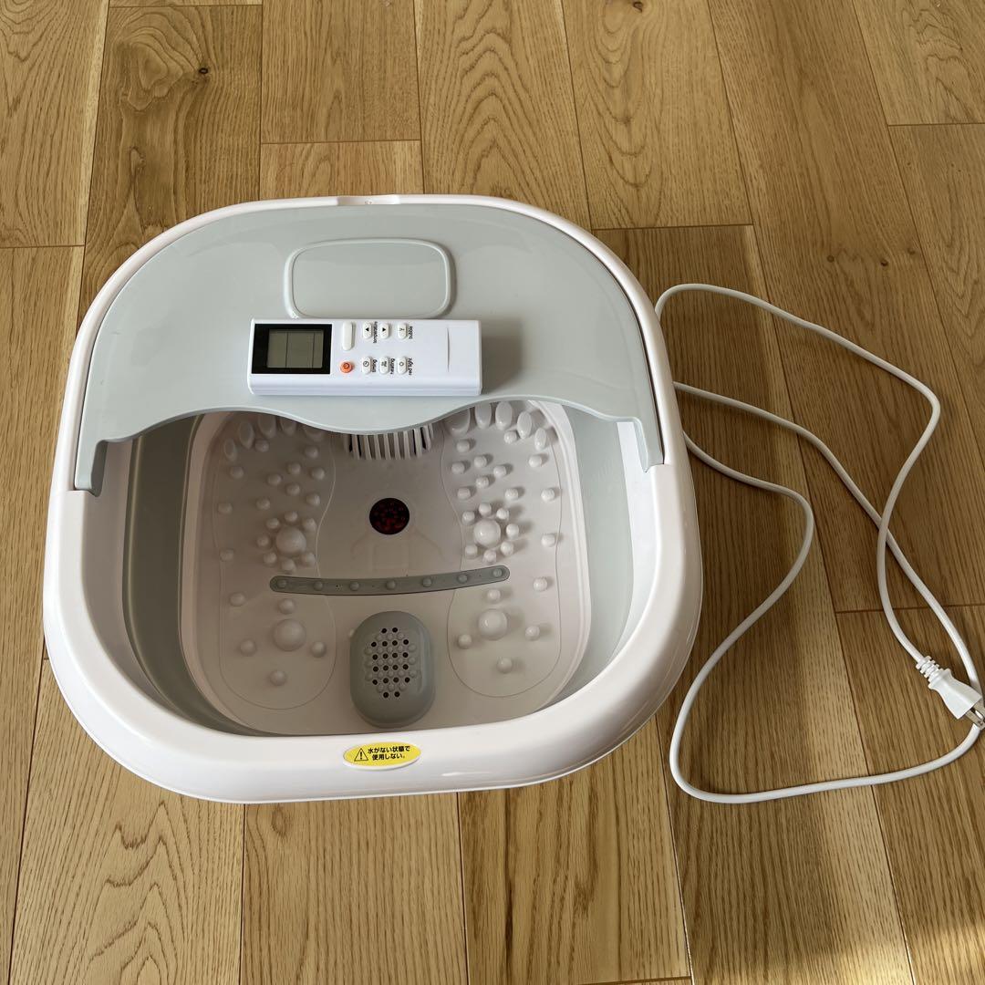 ポータブルフットバス