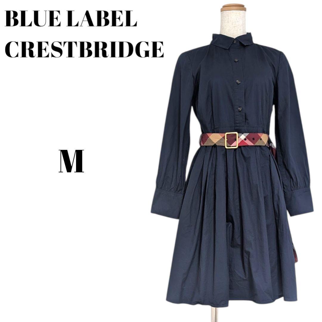 BLUE LABEL ネイビー コートワンピース M