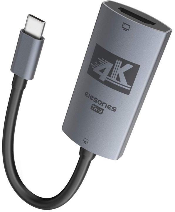 メルカリ Usb Type C Hdmi ケーブル Typec 変換アダプタ Pc周辺機器 1 280 中古や未使用のフリマ メルカリ Usb Type C Hdmi ケーブル Typec 変換アダプタ Pc周辺機器 1 280 中古や未使用のフリマ