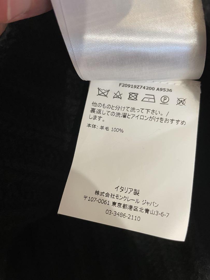 フリーサイズ　MONCLER モンクレール ニット帽 ロゴ ウール　美品
