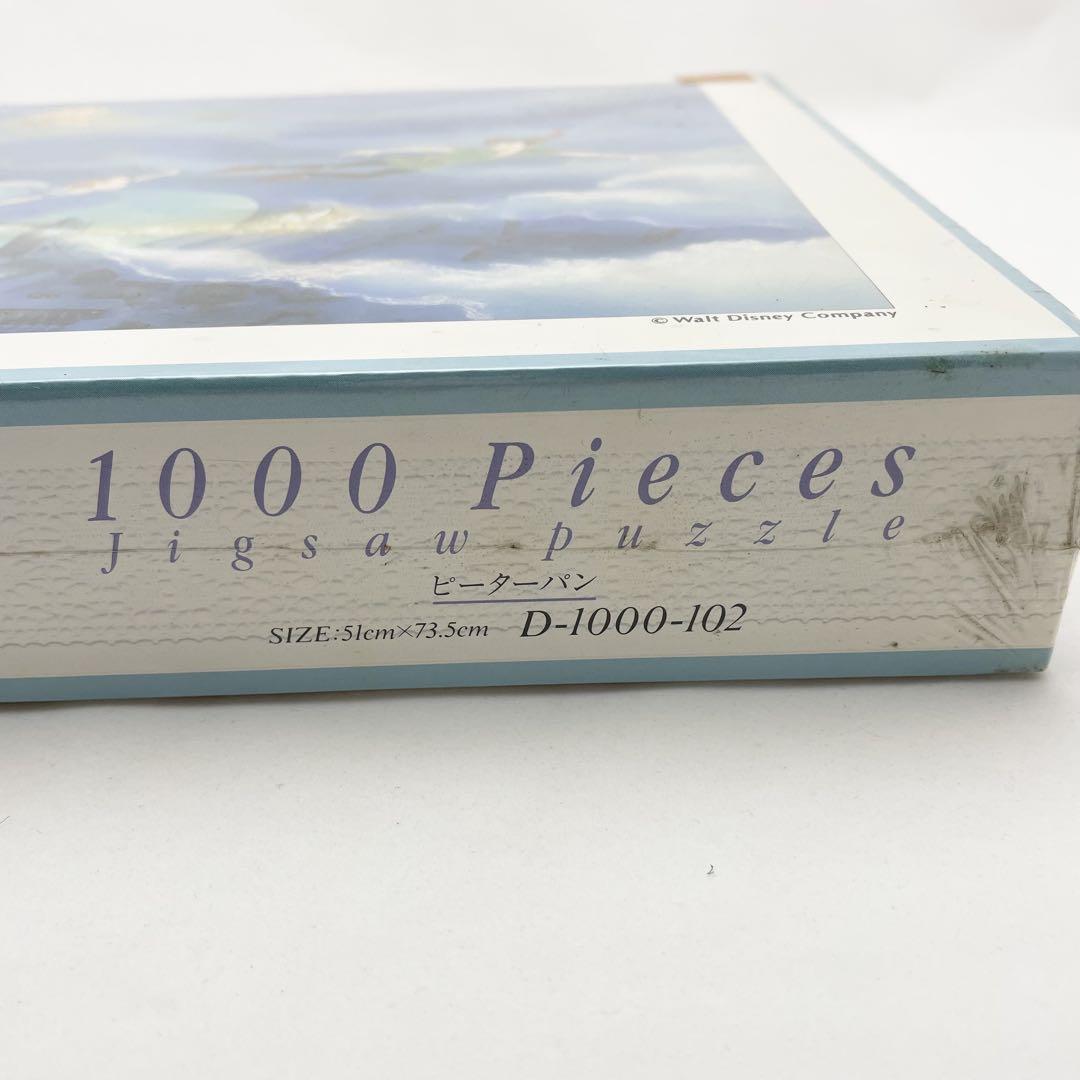 【未開封】Disney ピーターパン ジグソーパズル 1000ピース レトロ