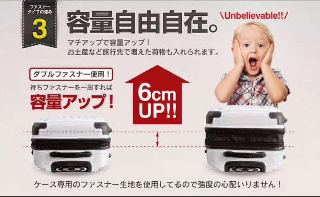 軽量Mサイズ　静音8輪　キャリーバッグ　スーツケース　キャリーケース　オレンジ