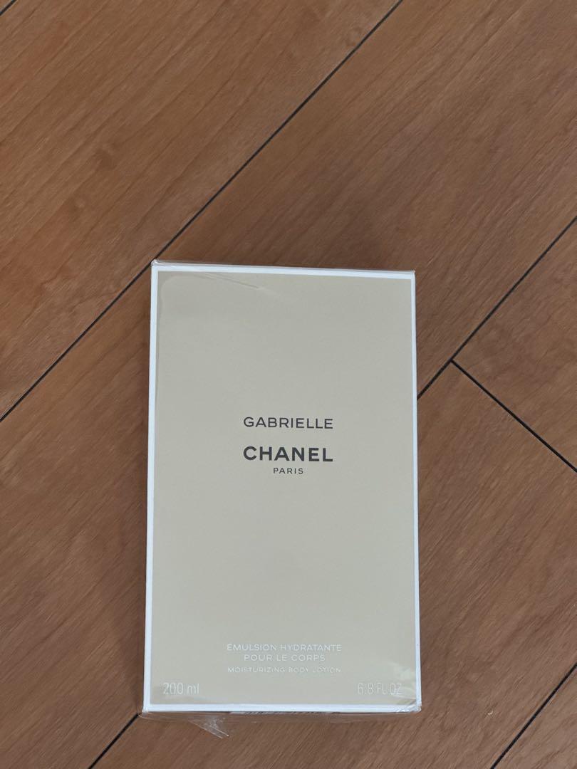GABRIELLE CHANEL ボディローション 200ml