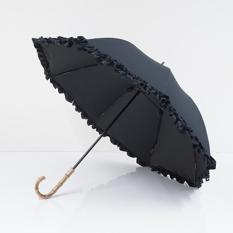 30%割引ブラック系【☆安心の定価販売☆】 サンバリア100 完全遮光日傘 USED美品 ミドルサイズ フリル UV 黒 傘 レディースブラック系-WWW.RETAILCONNECTIONS.CO.UK 30%割引ブラック系【☆安心の定価販売☆】 サンバリア100 完全遮光日傘 USED美品 ミドルサイズ フリル UV 黒 傘 レディースブラック系-WWW.RETAILCONNECTIONS.CO.UK