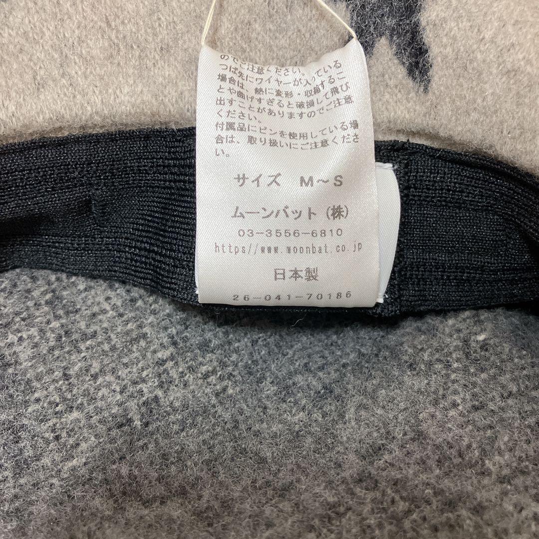 Vivienne Westwood バスクベレー ベージュ 国内正規品 新品
