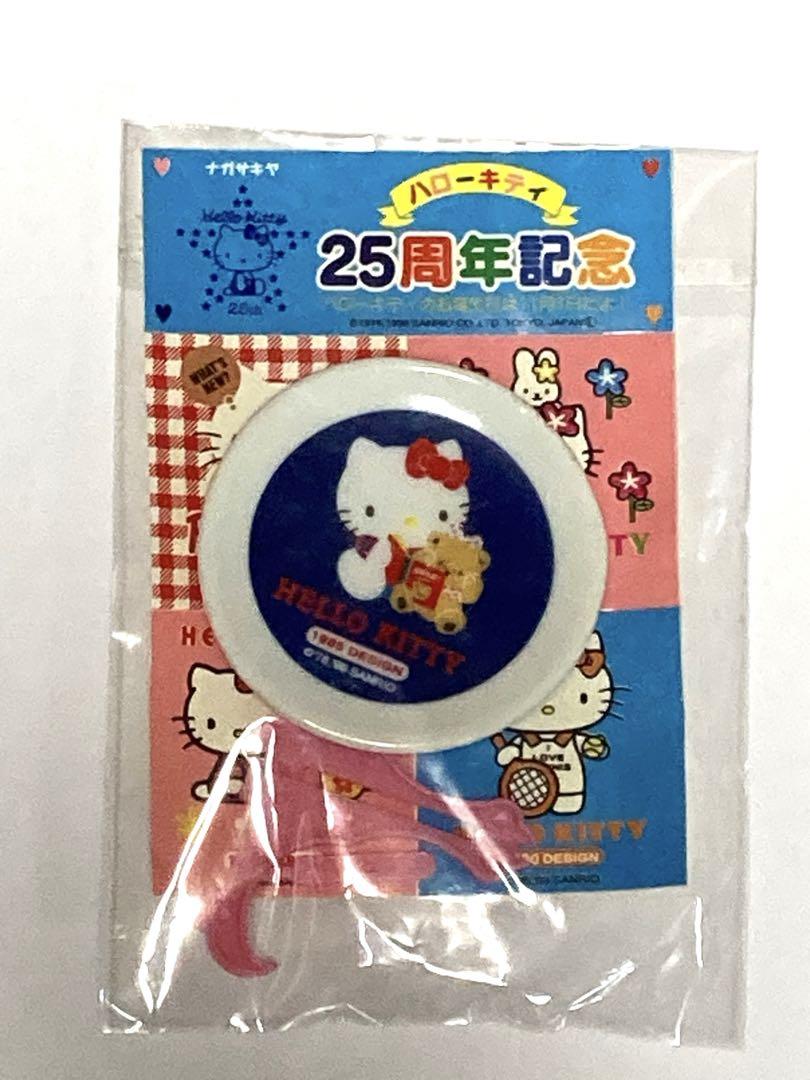 ハローキティ - ハローキティ 25周年記念プレート ユニコーンの
