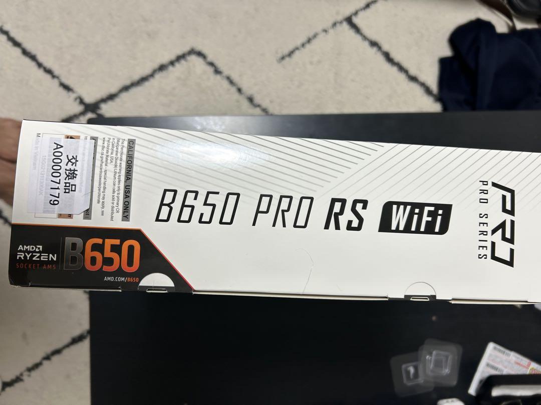 ASRock B650 PRO RS WiFi マザーボード