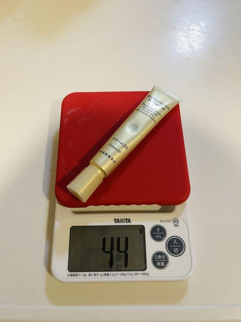 ドモホルンリンクル　クリーム20