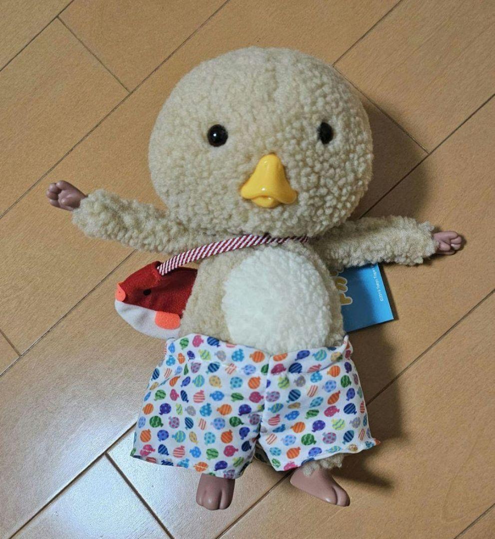 東京トガリくん　ぬいぐるみ