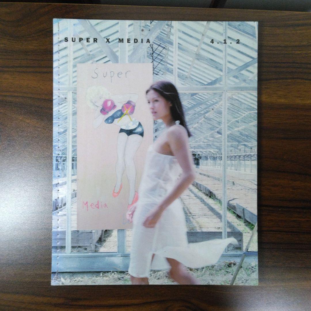 福袋セール MEDIA X SUPER 4冊セット メルカリ - 枡田琢治 Masuda Takuji アート・デザイン・音楽