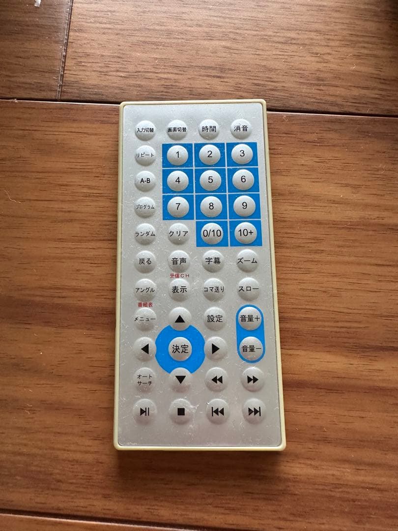 GRAMOLUX GRAMO-P9F1 BK BLACK 映像機器 | cortinasborrelli.com.ar