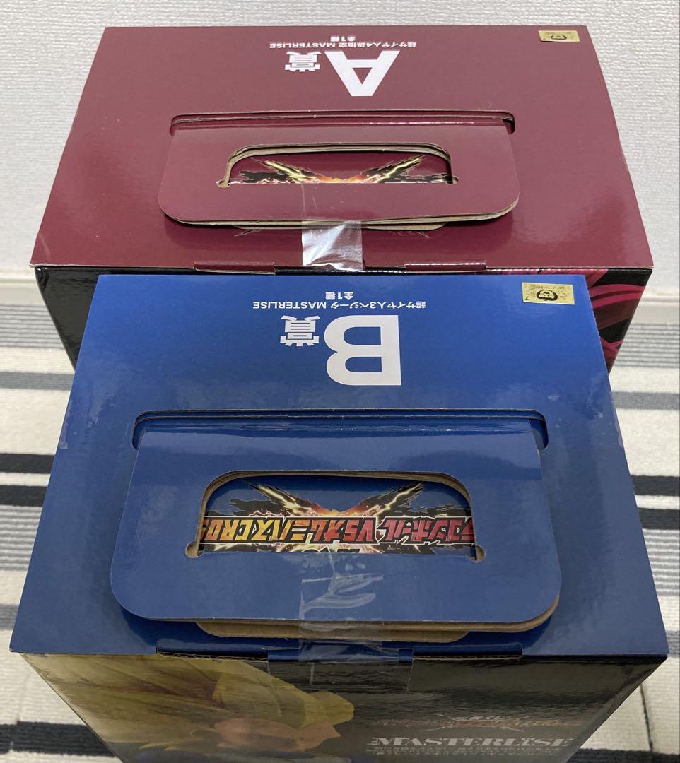 一番くじ ドラゴンボール オムニバスVSCROSS A賞、Ｂ賞、下位賞10点