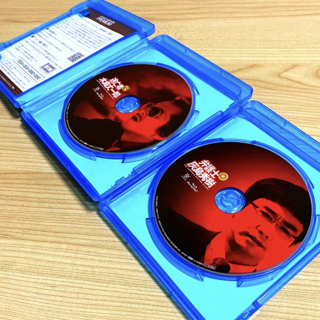 踊る大捜査線 スピンオフドラマ Blu-ray BOX〈数量限定・2枚組〉