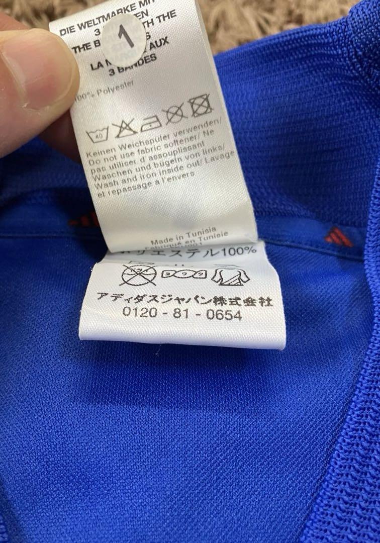adidas アディダス フランス代表 ユニフォーム 2XO サッカー