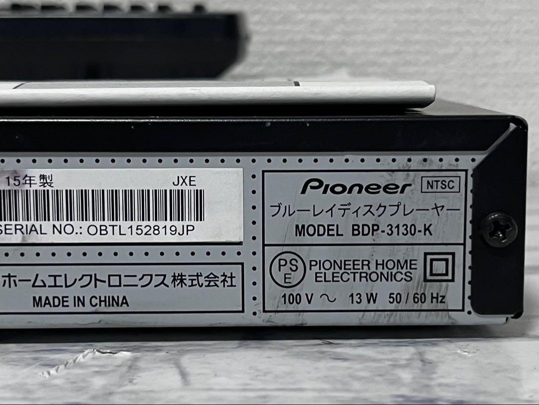 リモコン付　取説　パイオニア　ブルーレイプレイヤー　BDP-3130-K
