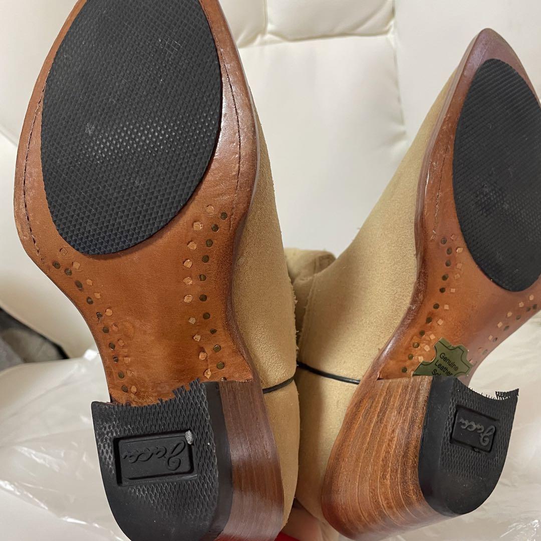 BOTAS