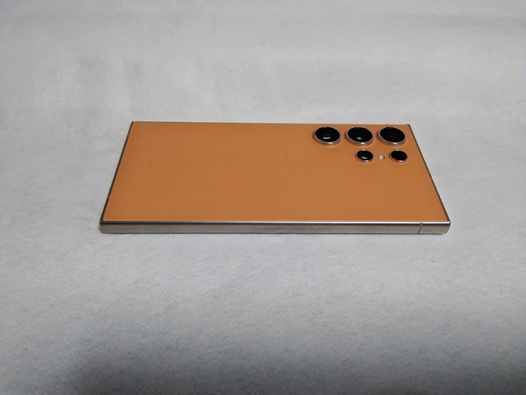 256GB