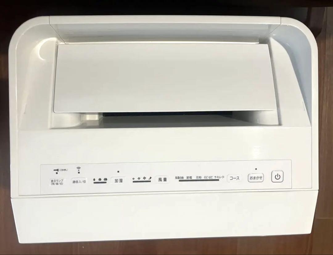 【美品/送料込】ダイキン MCK70X-W加湿空気清浄機 2021年製