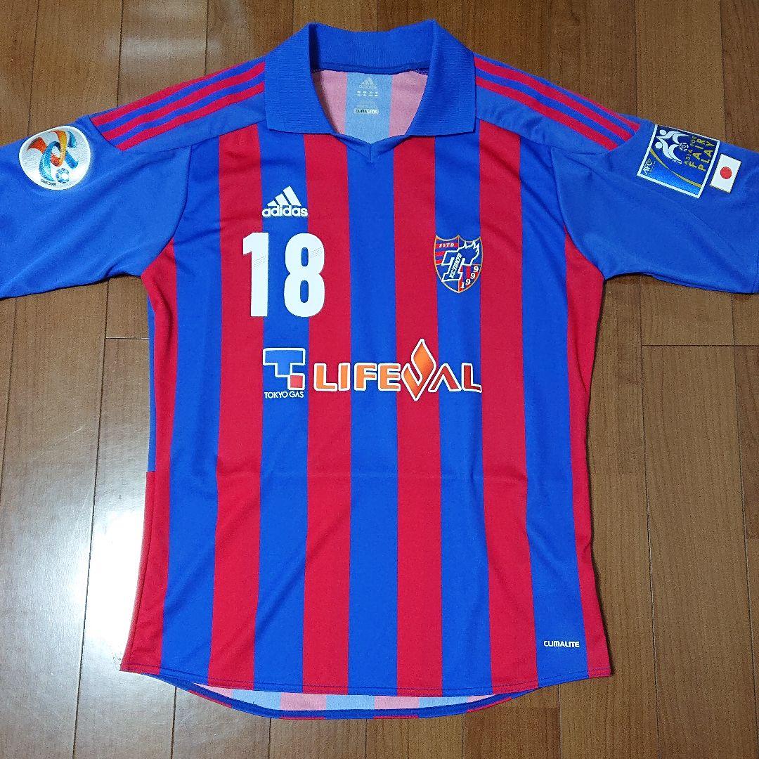 買得 石川直宏選手ユニフォーム FC東京 - ウェア - www.smithsfalls.ca 買得 石川直宏選手ユニフォーム FC東京 - ウェア - www.smithsfalls.ca