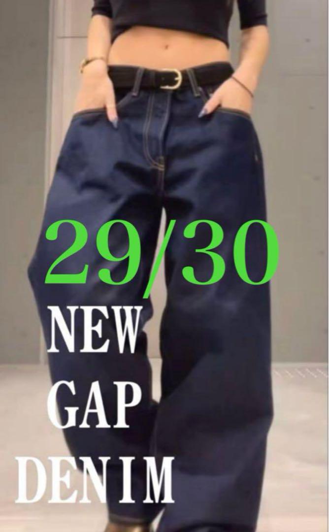 最安値 GAP 29W30L スーパーバギーデニム　ダークリンス