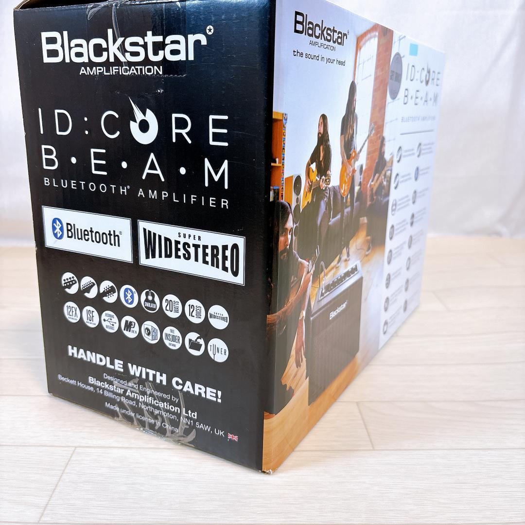 BEAM
