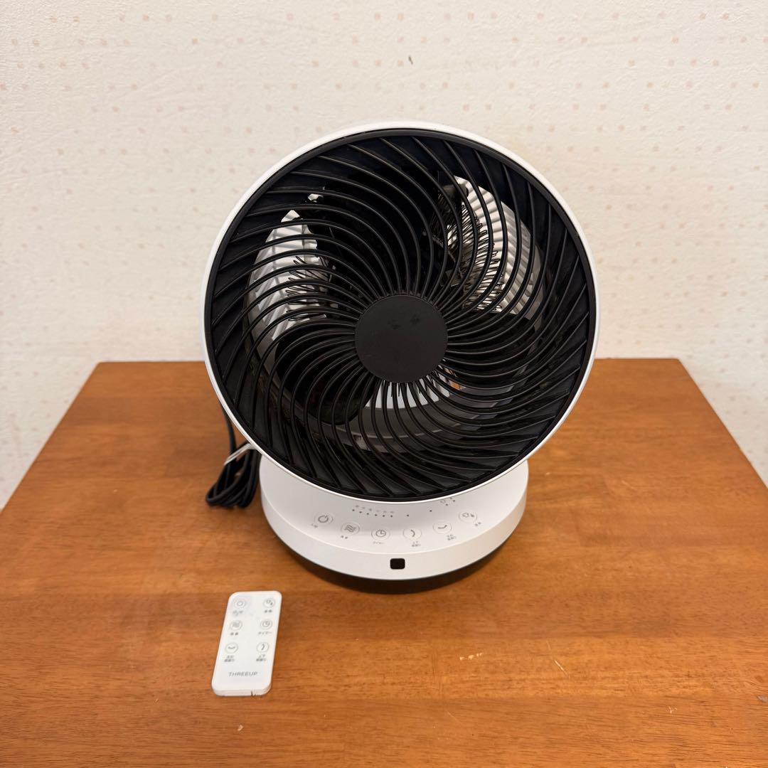 ○ 美品 スリーアップ 3Dサーキュレーター 衣類乾燥機能付 HC