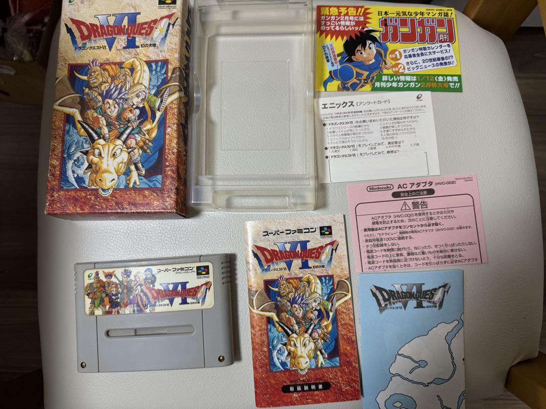 スーパーファミコン　ドラゴンクエスト6 4,500円
