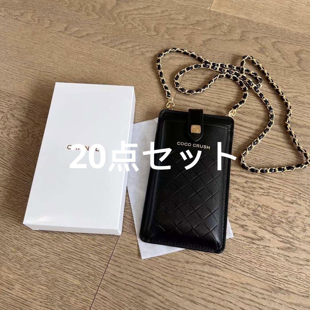 シャネル ココクラッシュ ポーチ チェーン付 携帯ショルダーバッグ 黒 シャネル ココクラッシュ ポーチ チェーン付 携帯ショルダー