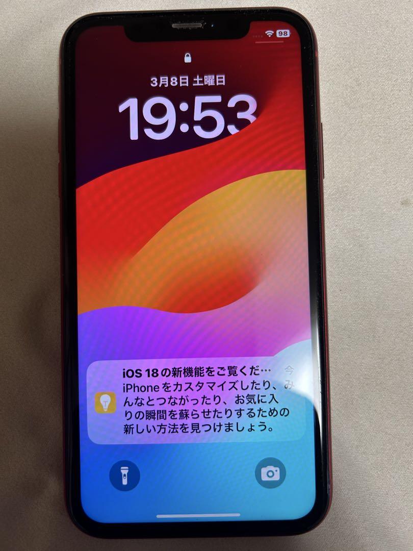 サルバドール・ダリ ケースティファイ iPhone15proケース