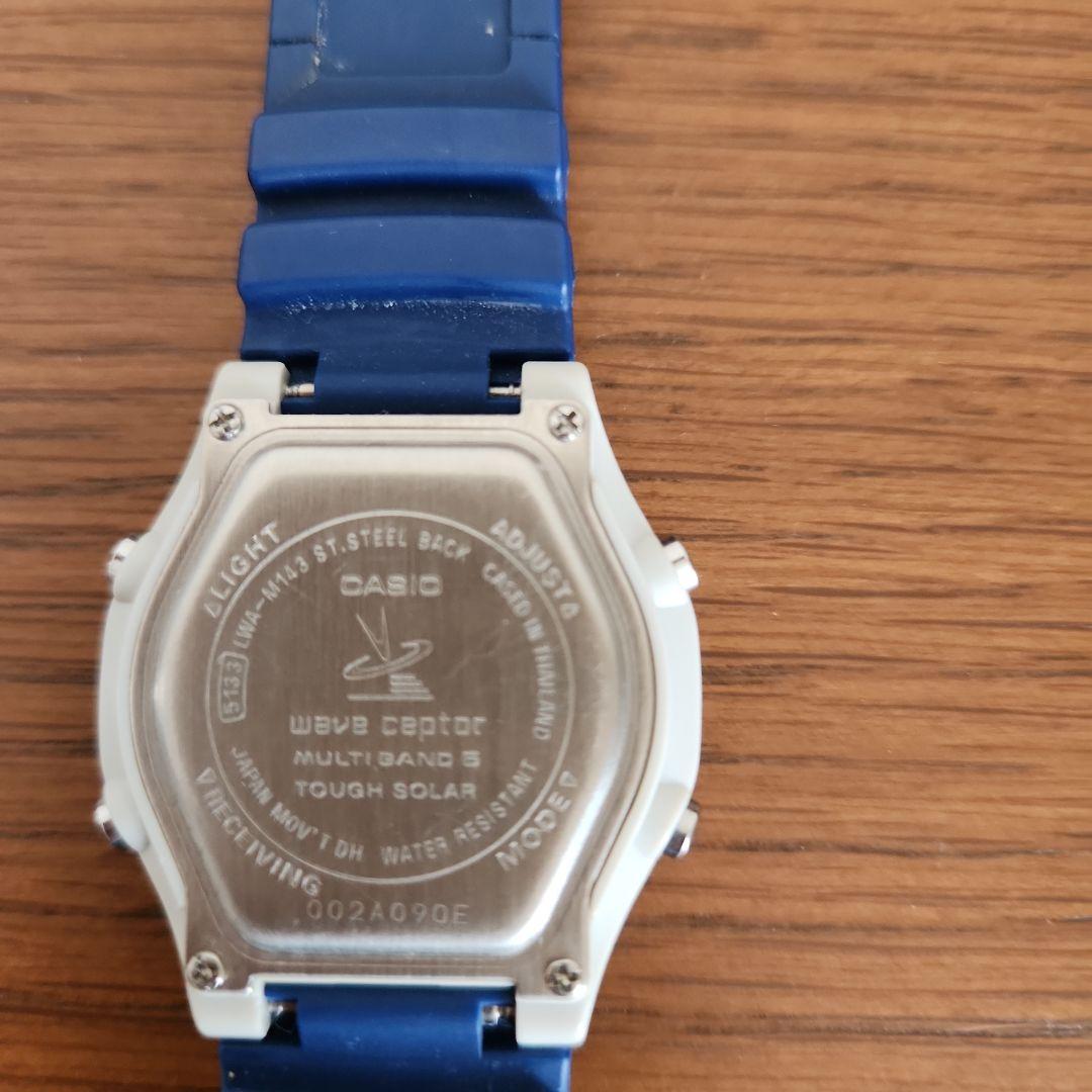 CASIO 5133 シルバー 時計