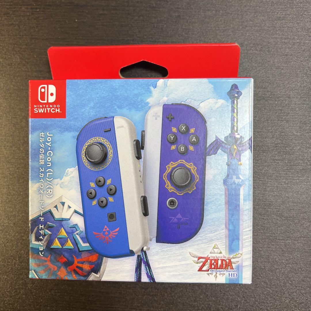 新品】Joy-Con ゼルダの伝説 スカイウォードソード エディション
