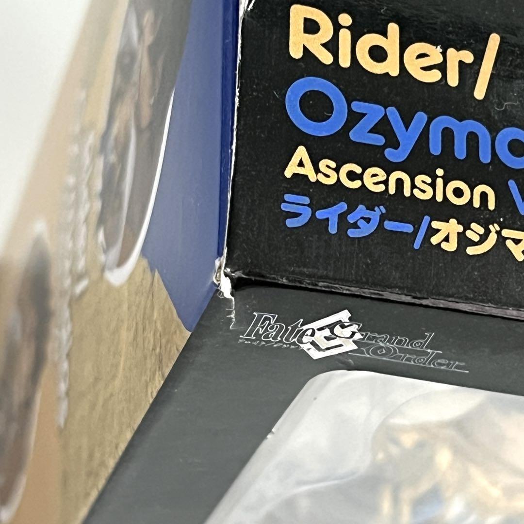 Fate FGO ライダー オジマンディアス 霊基再臨ver. ねんどろいど