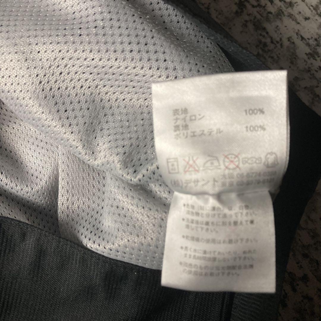 90s FUBU nylon cargo pants Mesh lining