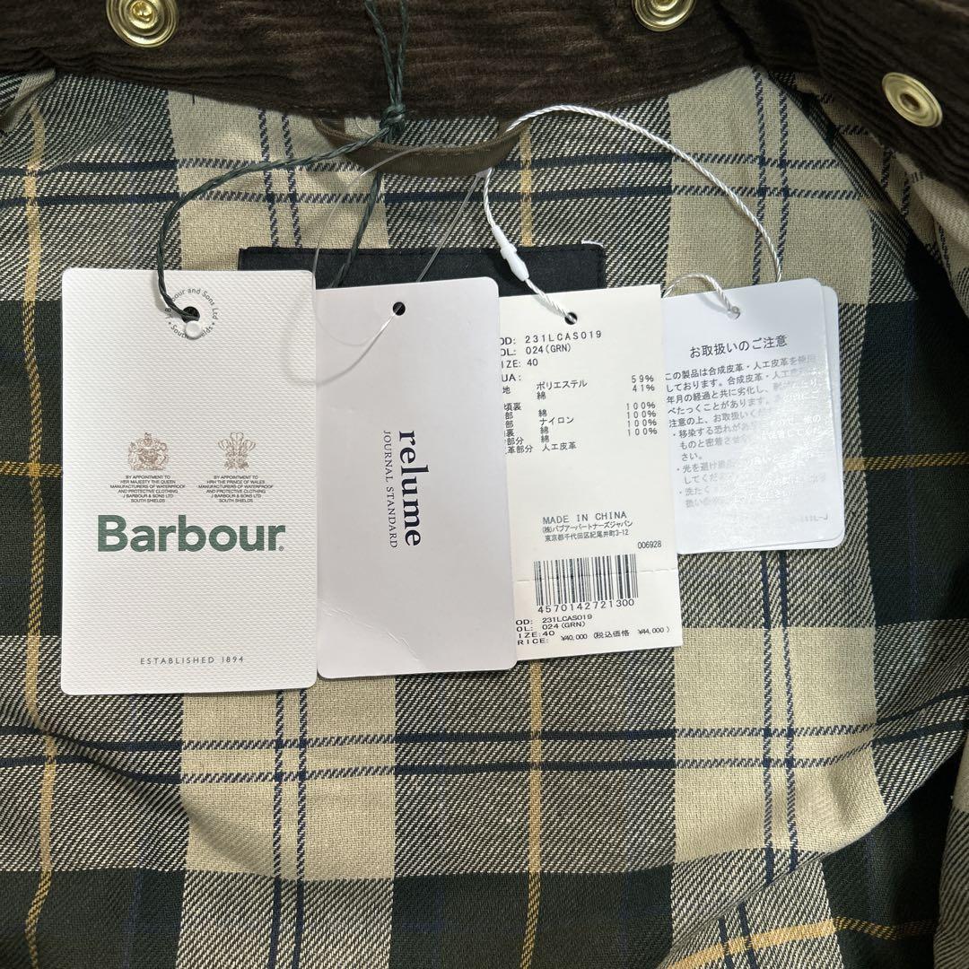 新品 Barbour × relume 別注 TRANSPORT 23SS BARBOUR relume別注 TRANSPORT JACKET