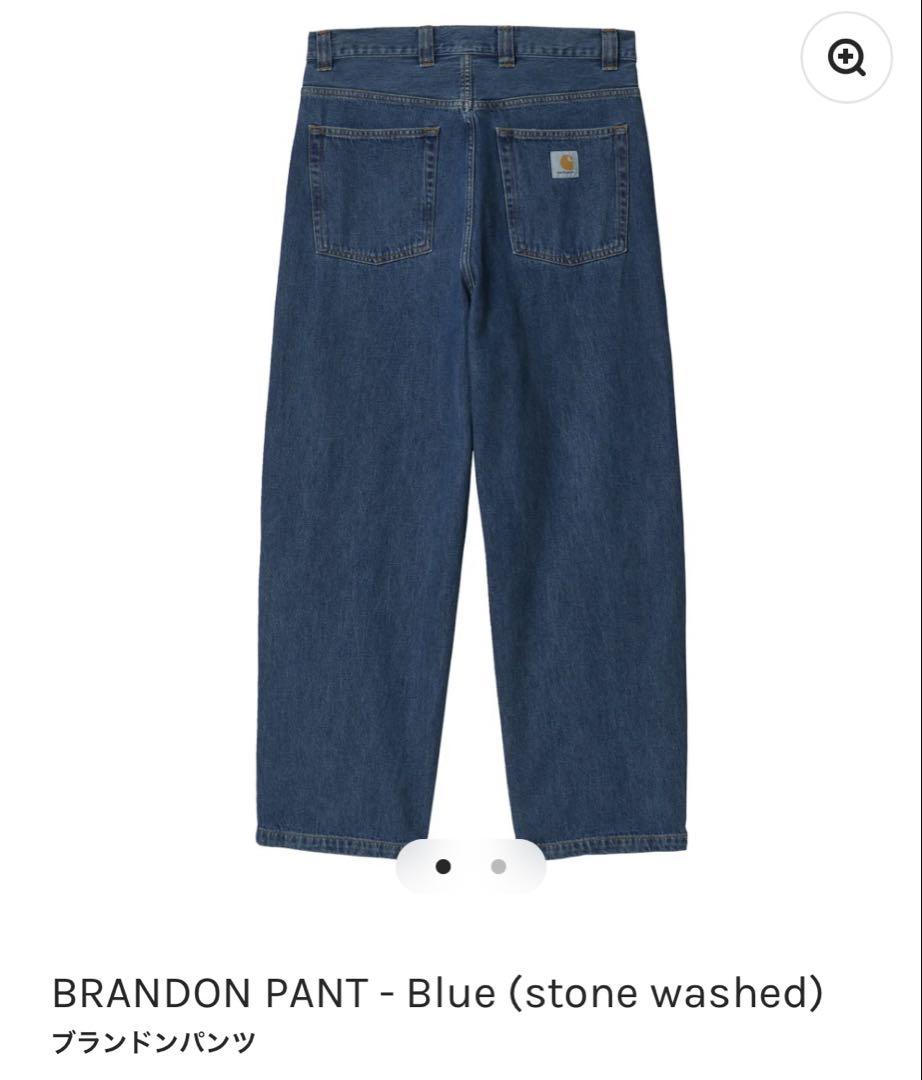7/11までの掲載carhartt Brandon pants S Blue