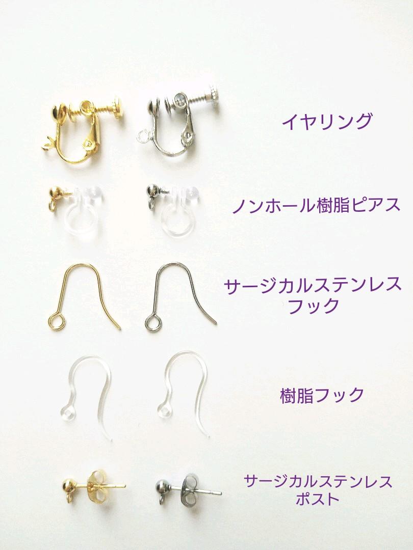 No.215 ハンドメイド天然石ピアス アベンチュリン ペリドット - メルカリ No.215 ハンドメイド天然石ピアス アベンチュリン ペリドット - メルカリ