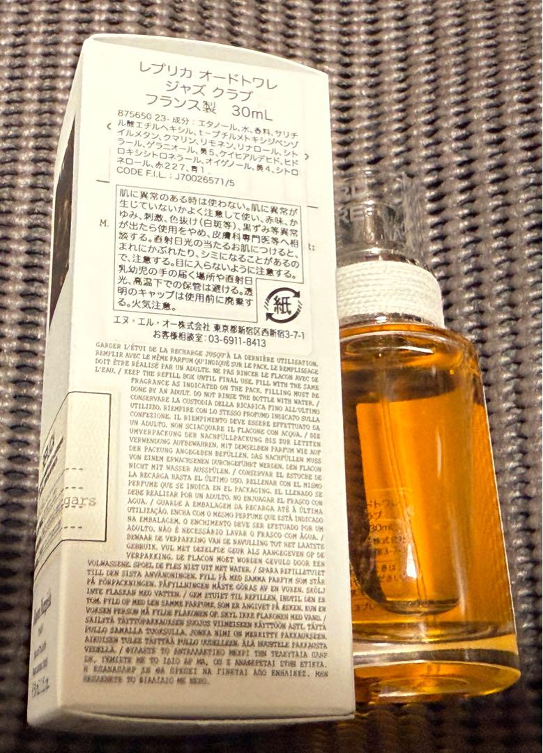マルジェラ レプリカ ジャズクラブ 30ml margiela replica
