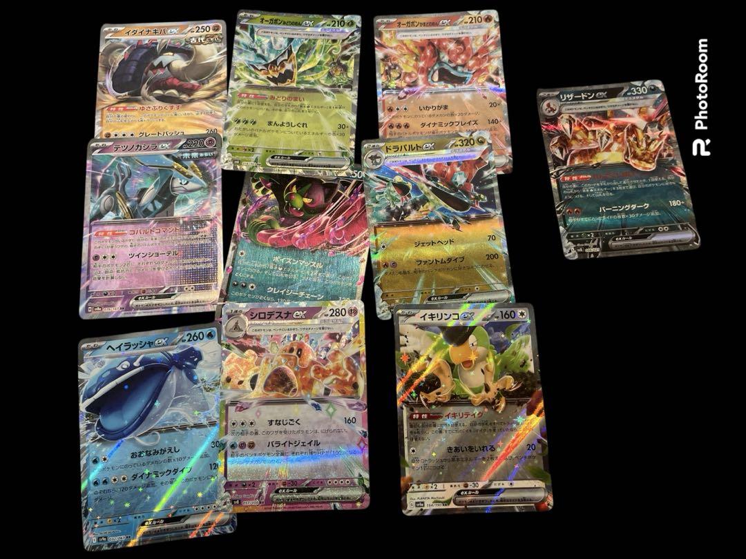 ポケモンカード・RRまとめ売り200枚（おまけ付き） ポケモンカード・RRまとめ売り200枚（おまけ付き） - メルカリ