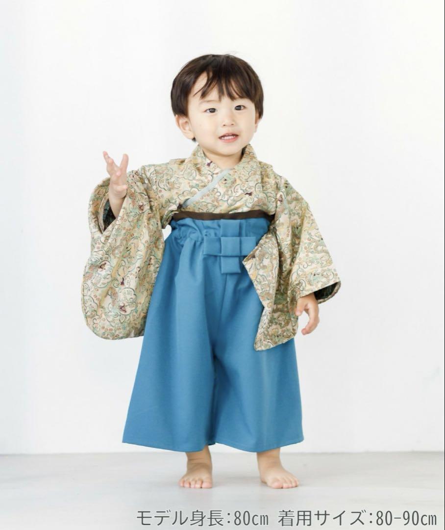 MAKEYOURDAY ベビー 袴 セット 80cm 90cm