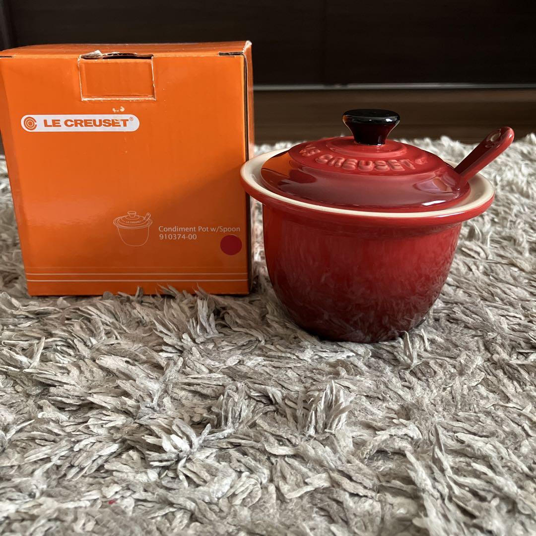 コンディメントポットスプーンル・クルーゼレッドLECREUSET