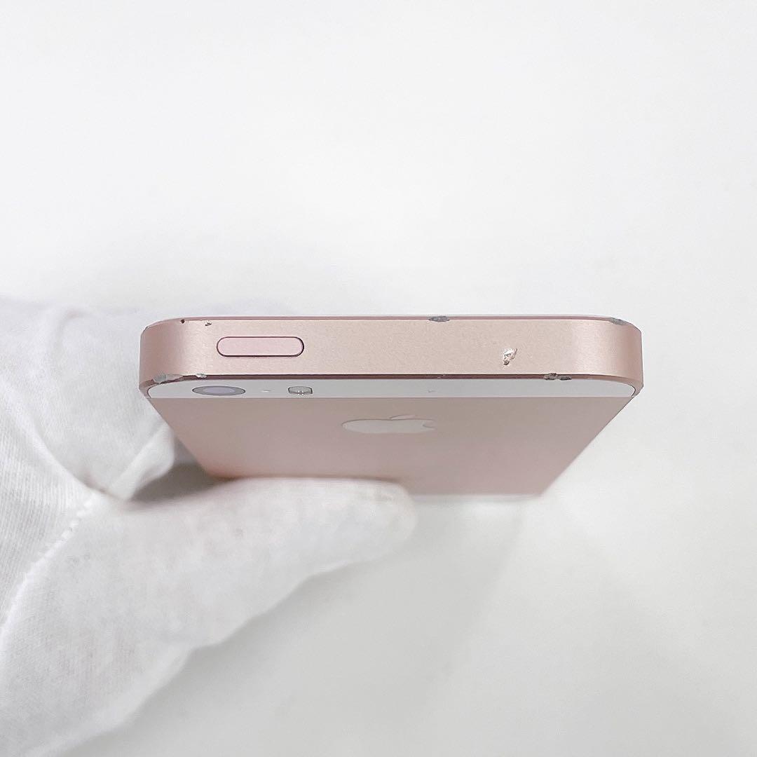 iPhone SE Rose Gold 64 GB SIMフリー