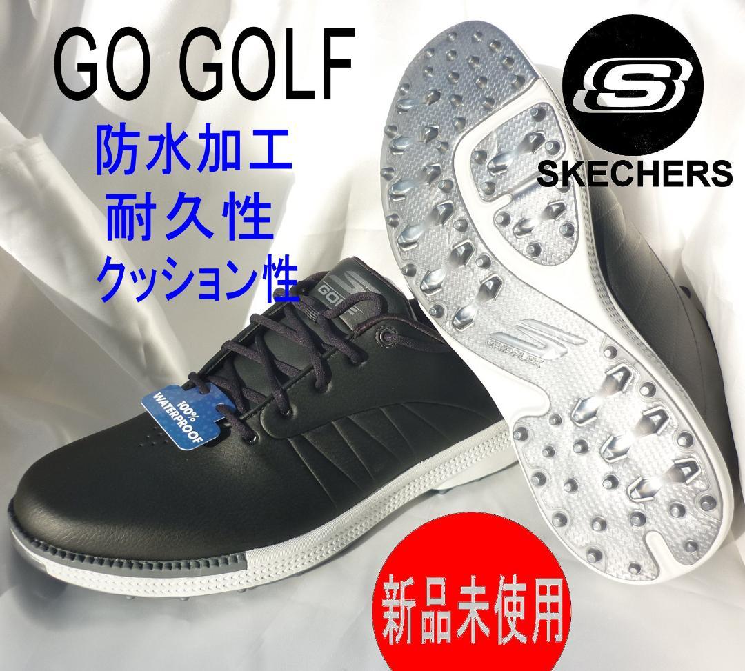 新品26.5cm(26cm相当)スケッチャーズGO GOLF TEMPO GF