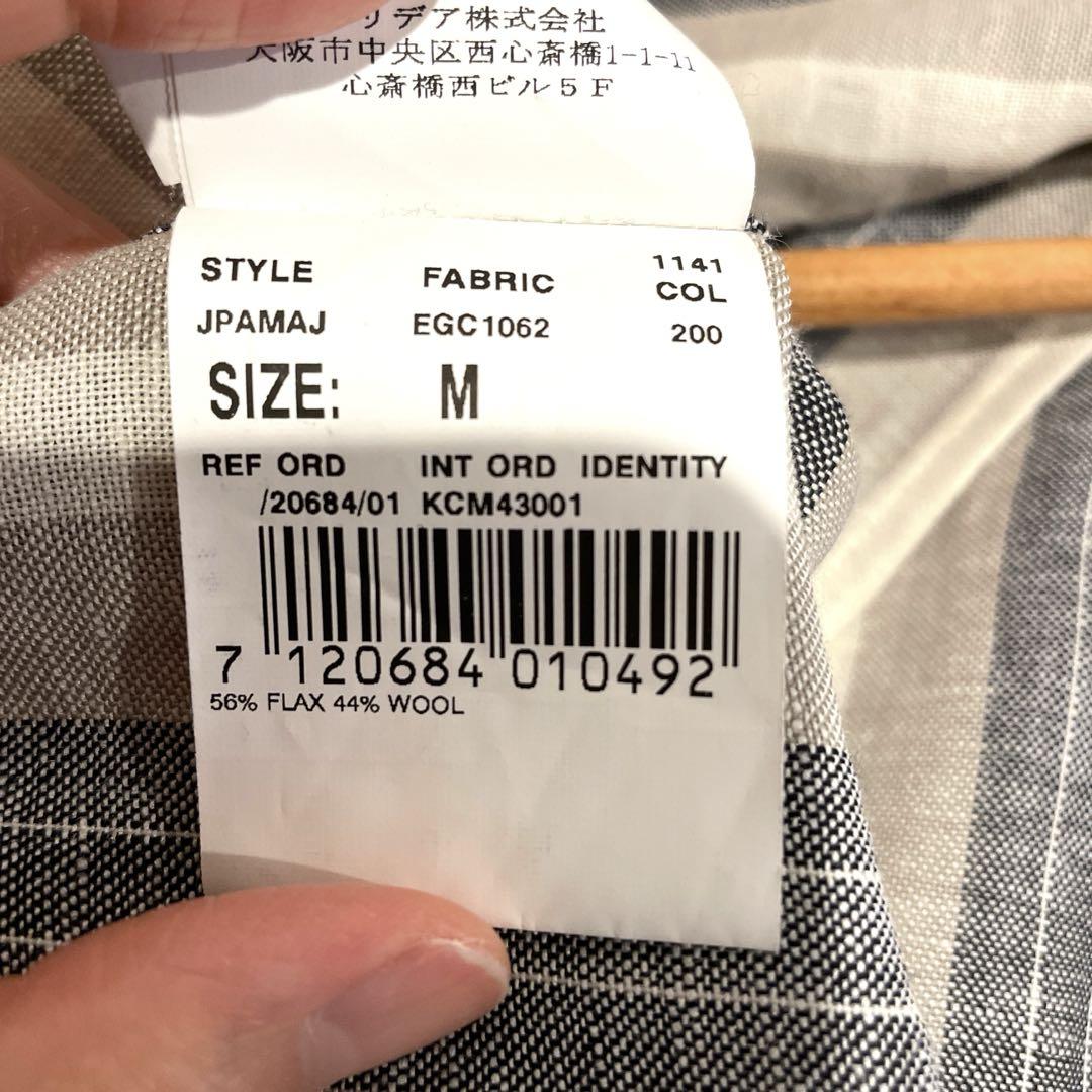 LARDINI メンズ　サマージャケット