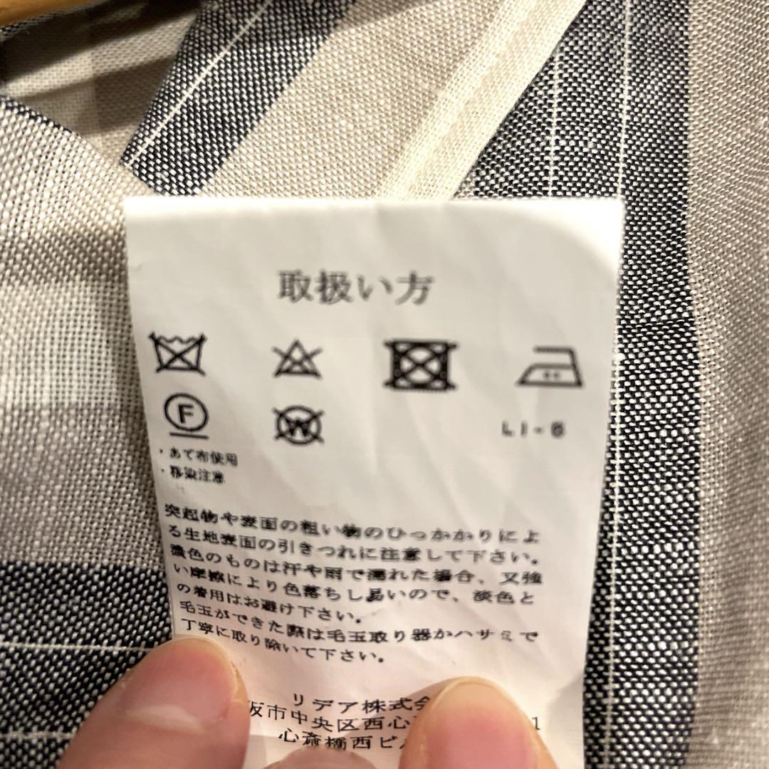 LARDINI メンズ　サマージャケット