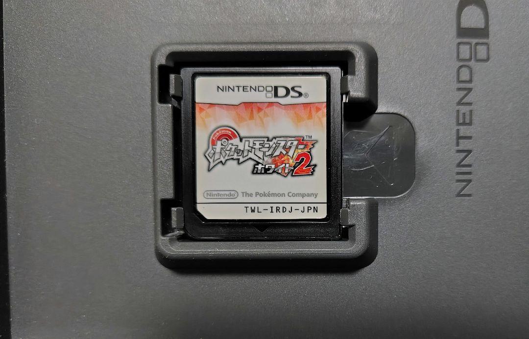 Nintendo　ポケットモンスター ホワイト2 & ブラック2 セット