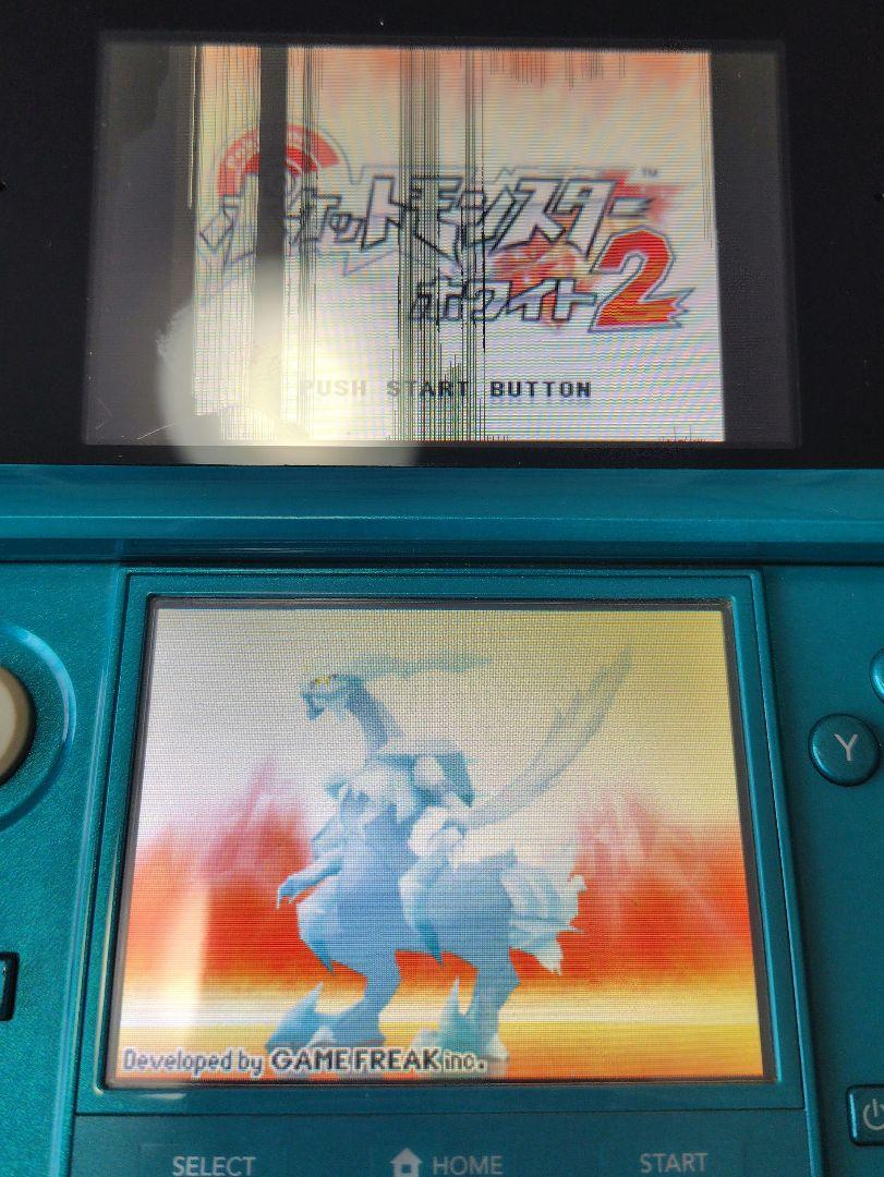 Nintendo　ポケットモンスター ホワイト2 & ブラック2 セット