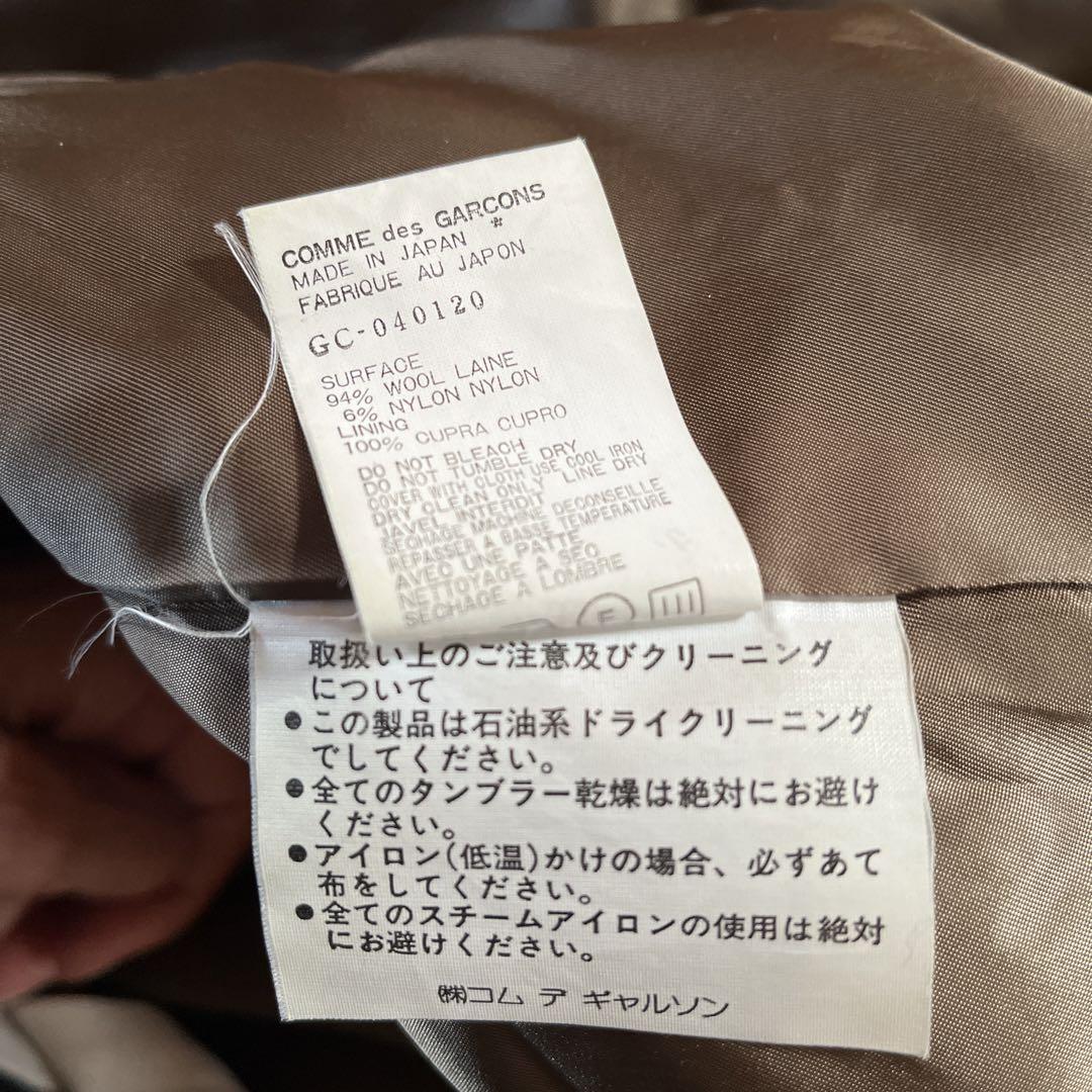 Comme des garçons のメンズ　military  カーキのコート