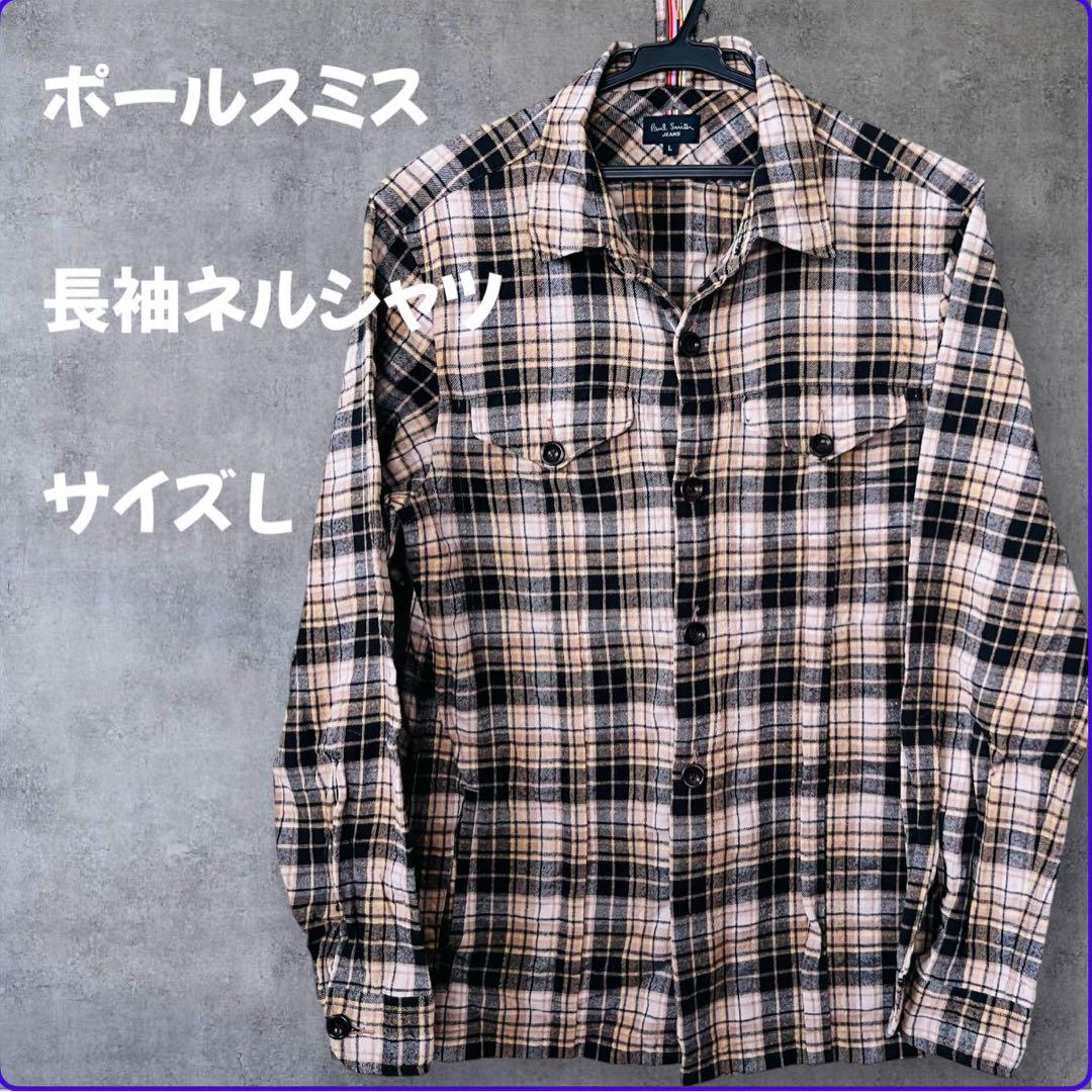 Paul Smith Jeans ポールスミス チェック柄長袖ネルシャツ L