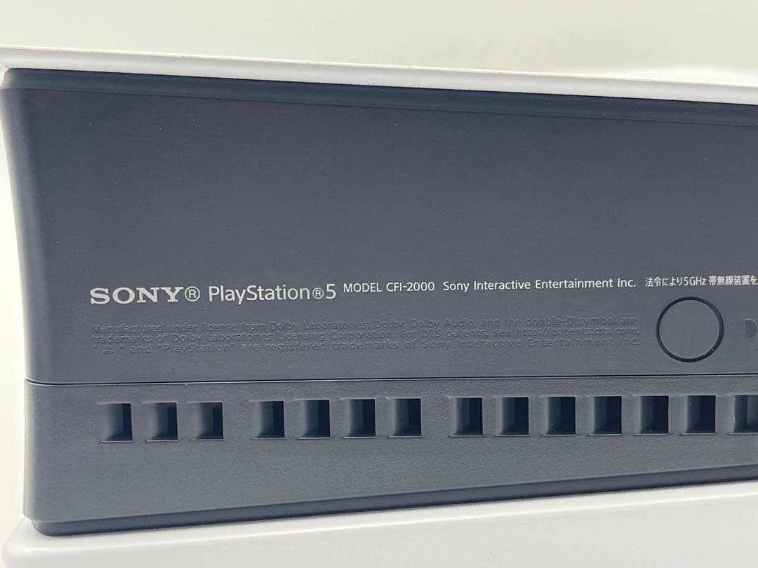 【ディスクドライブ有】PlayStation5 デジタル版CFI-2000B01