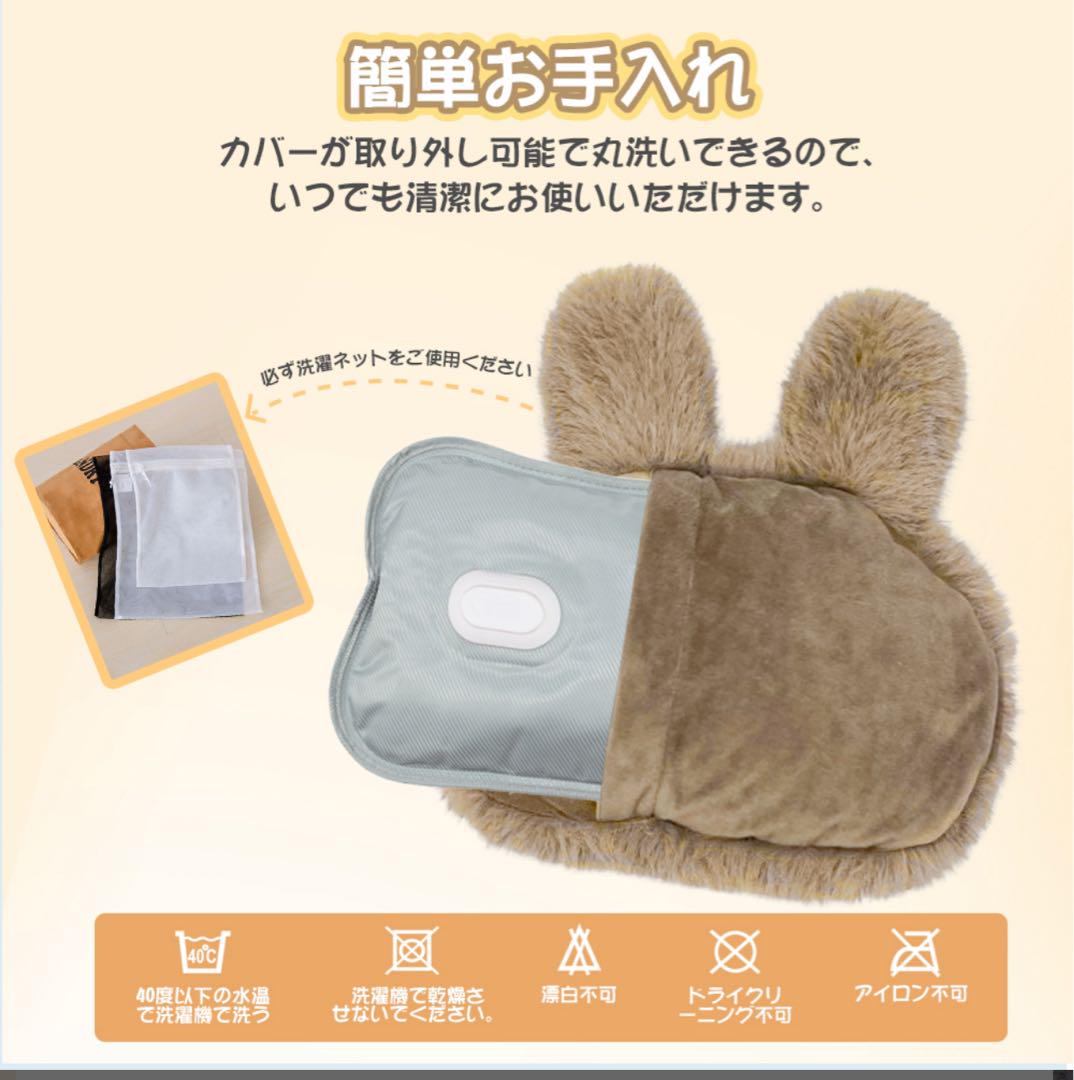 湯たんぽ 4個